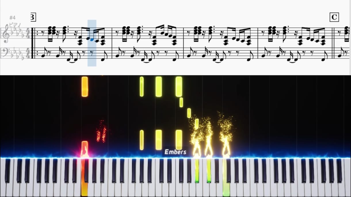 J-POPのピアノソロ・ピアノパート譜を採譜します お好きな楽曲をお好きな難易度で耳コピ＋アレンジ編曲します！ イメージ4