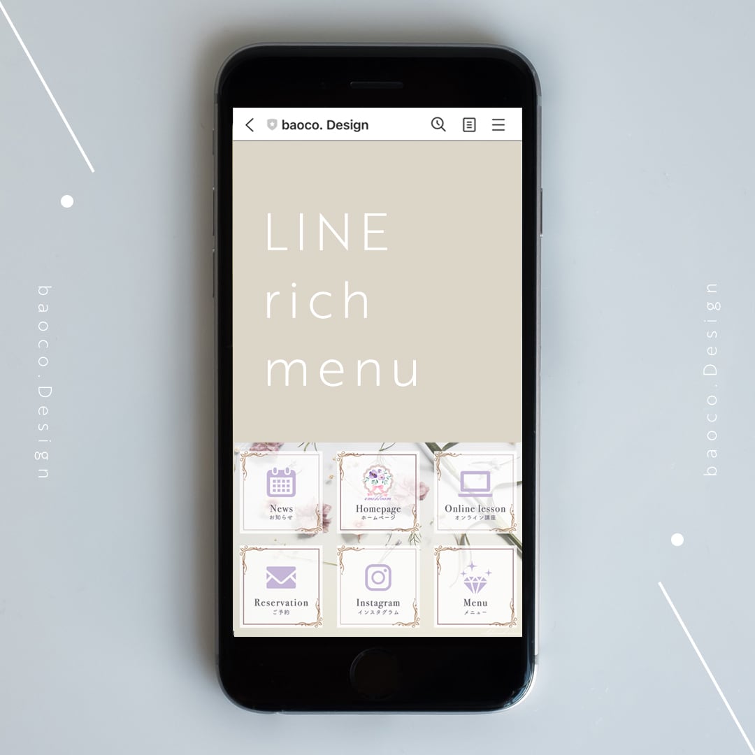 モダンでおしゃれなLINEリッチメニュー承ります サロン様や個人事業主の方におすすめ♩イメージを形にします イメージ2