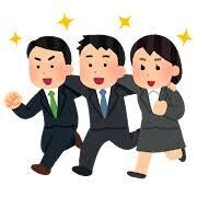 新卒向け/納得内定のための就活アドバイスをします 企業、サービス紹介一切なし！じっくり就活相談します！ イメージ1