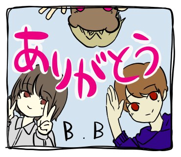 様々な用途に使えるイラストをデザインします 絵が描きたくてもかけない、こういう絵が欲しい！という方へ イメージ4