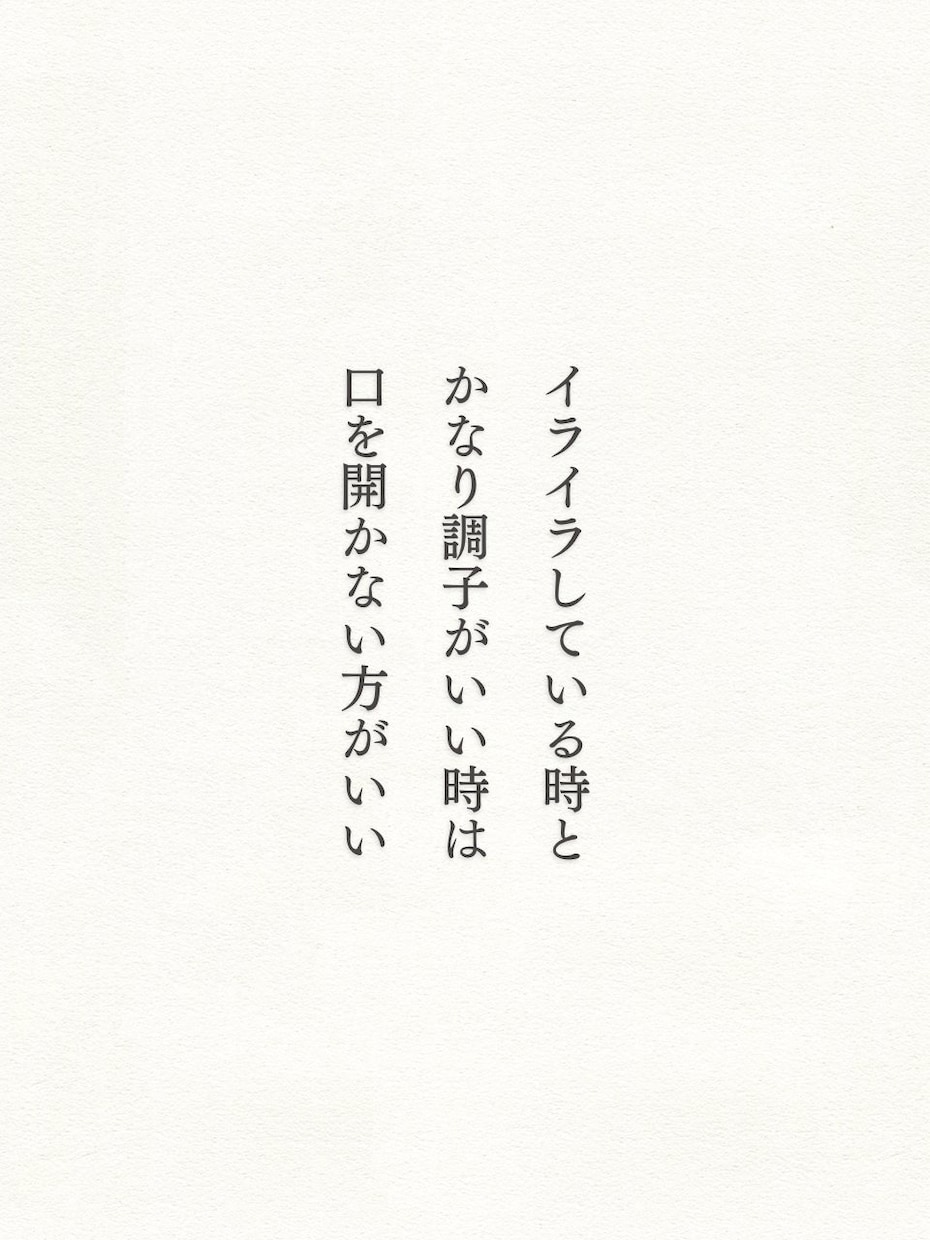 貴方のこれからの人生を視ます あなたの人生に花をさかせましょう。 イメージ2
