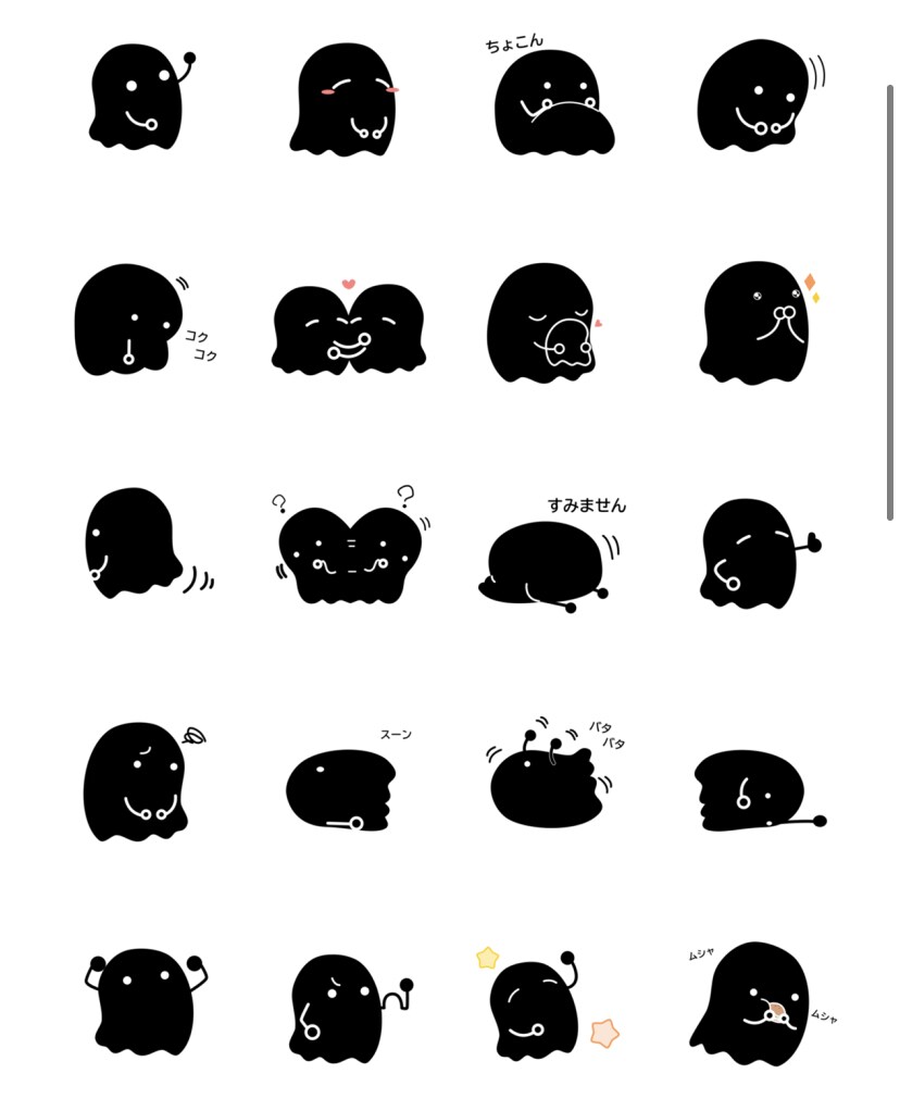 オリジナルのLINEスタンプ作ります 自分の好きな動物やキャラを可愛いスタンプにします! イメージ3