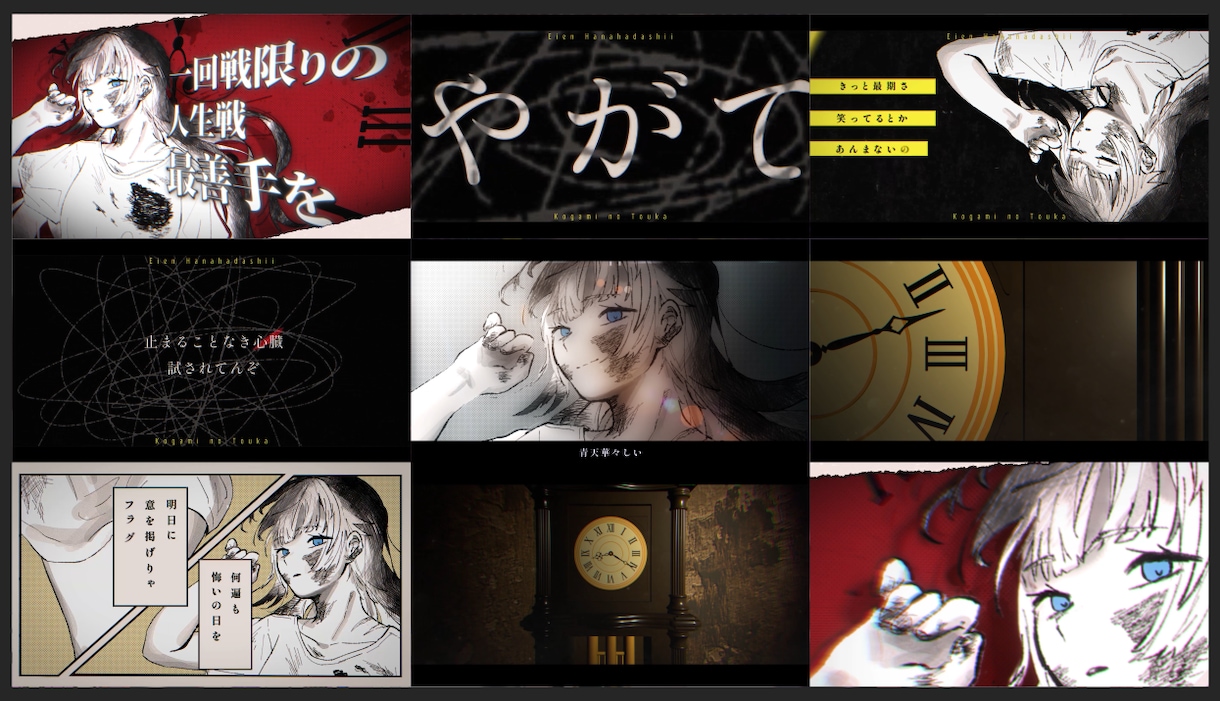MV80本超｜歌ってみた・オリジナル曲を仕上げます お気軽なご相談大歓迎！即レス！初めての方もお急ぎの方も安心！ イメージ6