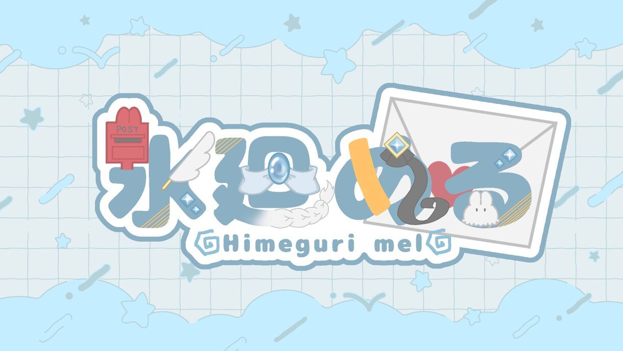 ご希望にそってオーダーメイドでイラスト描きます 個性抜群のイラストをお手頃価格で！ イメージ4