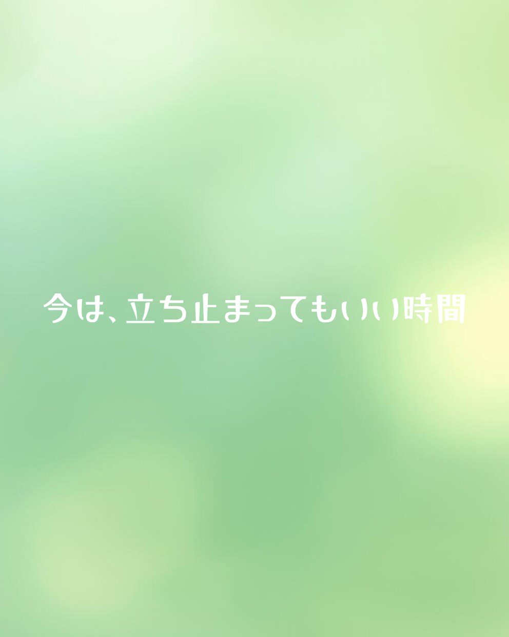 ホロスコープで1年の流れと今のお悩みを読み解きます 繊細な心にそっと寄り添う、静かなリーディング イメージ2