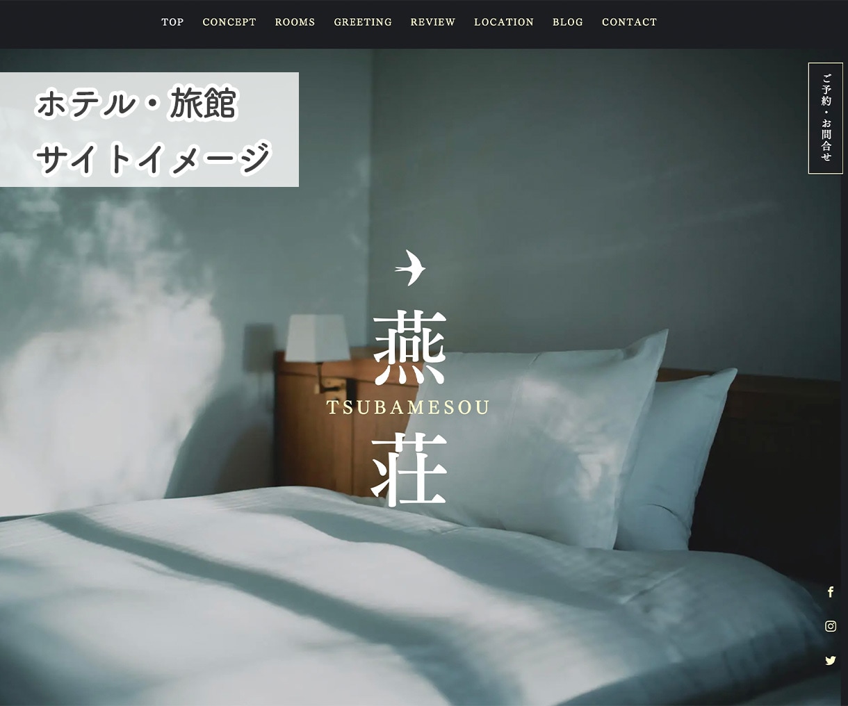 現役WEBデザイナーがオリジナルサイトを制作します ホームページ作成でお困りの方必見。１ページからでもOK! イメージ5