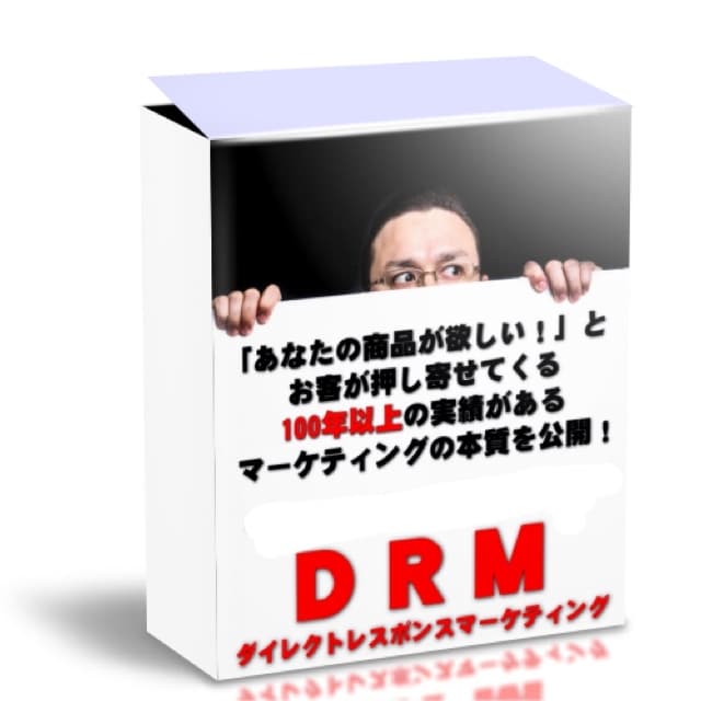 誰でもコンテンツビジネスをスタートできます 今日から始める、あなたのコンテンツビジネス革命！ イメージ5