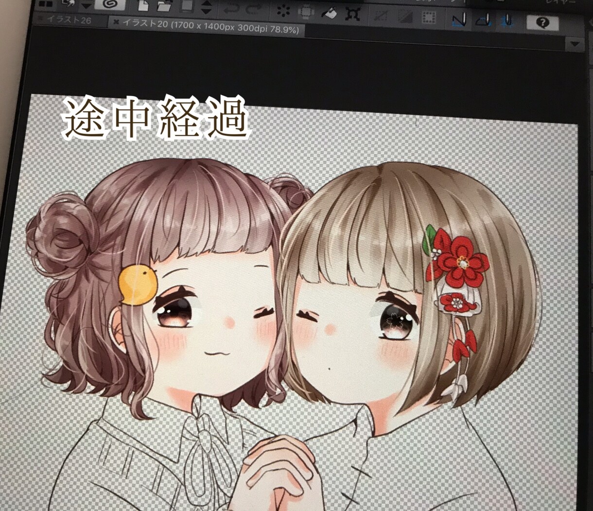 ペア画描きます SNSで使用される方！おすすめです！ イメージ5