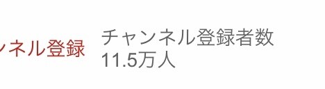 拡散屋☆最低価格より額に応じツイート拡散します 働きたい気分なのでTwitterであなたのツイート伸ばし〼！ イメージ3