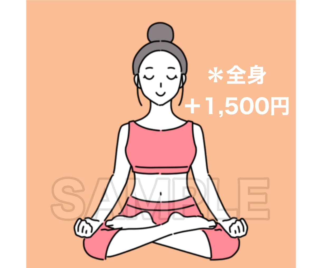商用可☆シンプルな人物イラストお描きします 【ゆるい似顔絵可】SNS、ブログ、YouTubeなどに◎ イメージ9