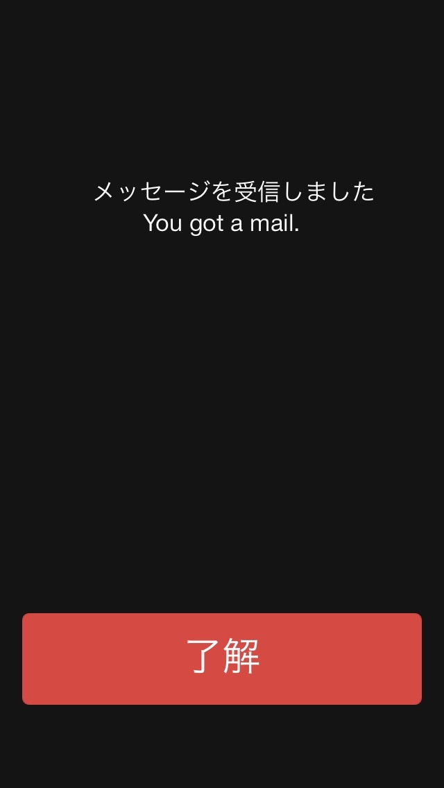 霊視で気になるあの人からのメッセージをお伝えします 〜天国のあの人やペットちゃんからのメッセージ〜 イメージ1