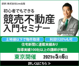 格安！バナー広告、ヘッダー等1500円で作成します 商品やサービスの魅力をお伝えするデザインを作成いたします！ イメージ2
