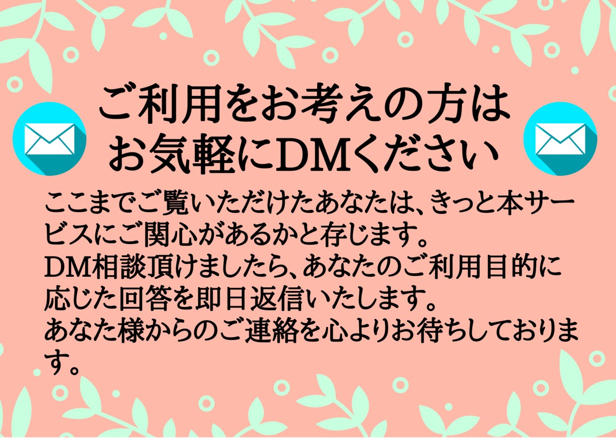Kindle（キンドル）電子書籍で稼ぐ方法教えます 〜一度出版すると自動収益が継続的に発生します〜 イメージ9