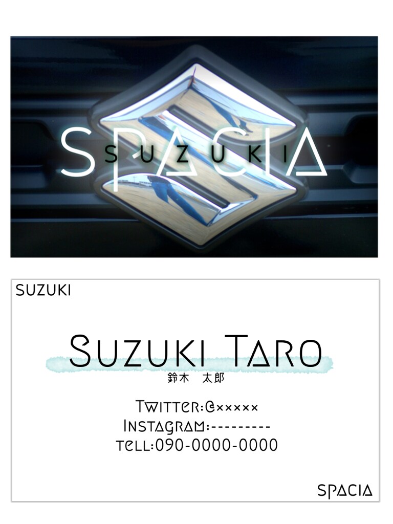 名刺、ショップカードお作りします シンプルな名刺から可愛い名刺、ショップカードをおまかせ！ イメージ2
