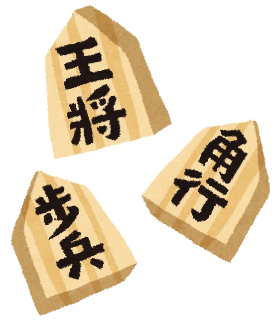 初めて将棋を覚えたい方必見。ルールを教えます 始めての将棋講座 趣味を増やしたい方向けのサービス イメージ1
