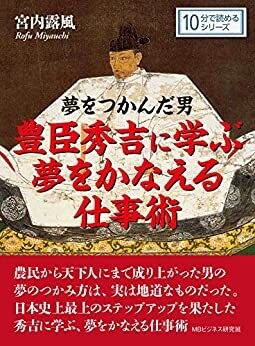 プロフェッショナルな文章作ります 書籍２０冊以上刊行し、小説賞受賞の作家がオーダーメイドで文章 イメージ1