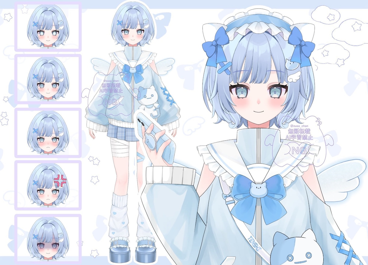 キャラデザイン〜簡易モデリングまで一括制作します キャラデザインの一括制作でもお受け入れ可能です！ イメージ1