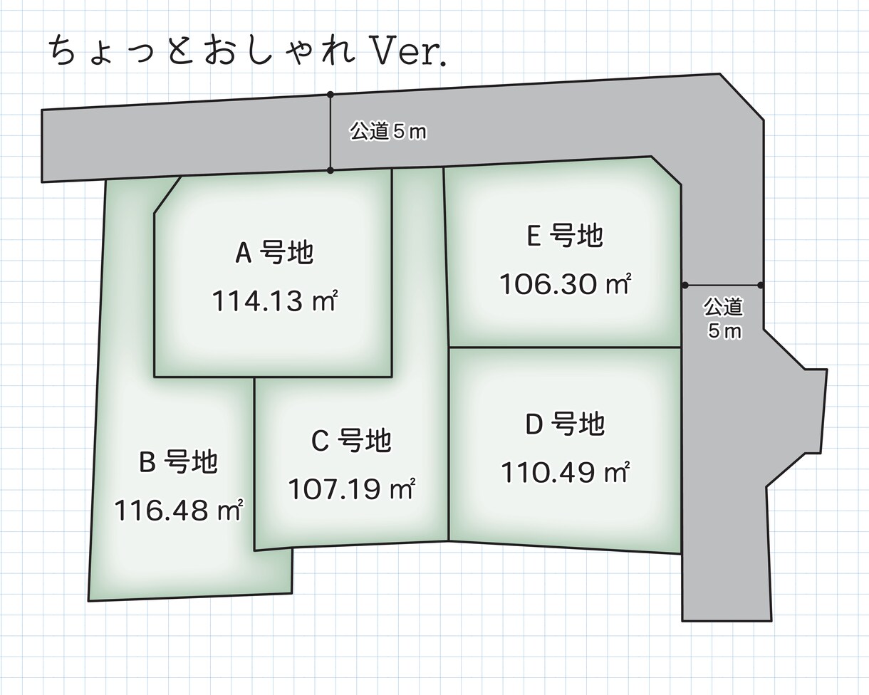 最短即日納品！区画図作成します 元工務店インハウスデザイナーが丁寧に作成します！ イメージ3
