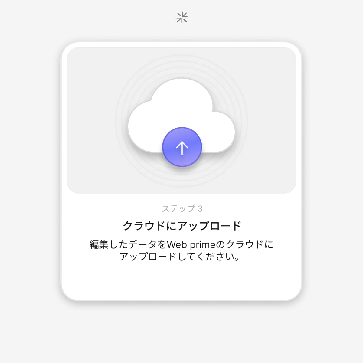 デザイン特化｜集客を意識したホームページ制作します Wixでデザイン性と集客力を両立した成果重視の構成 イメージ10