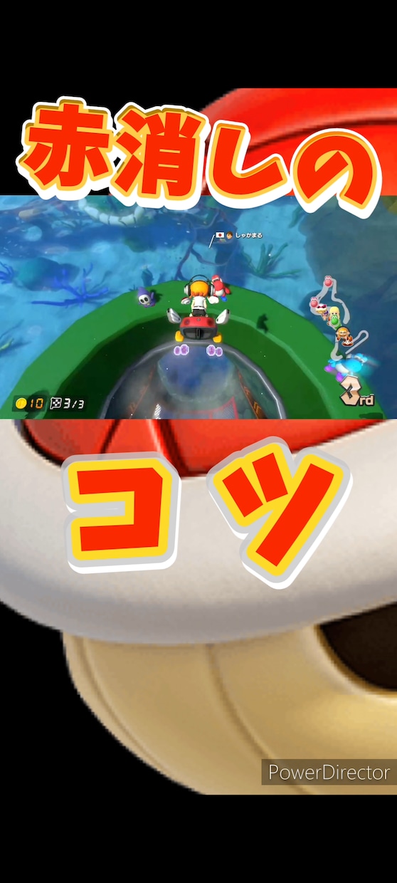 追加料金なし！】 お手軽動画編集、させてもらいます 身内への動画やちょっとした切り抜き等、気軽にお声かけください イメージ2