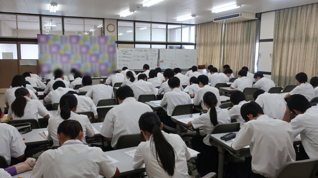 先着５名｜元予備校講師が推薦一般対策をご相談します 現在独立し年80校の高校で講演。国家資格キャリコン所有。 イメージ1