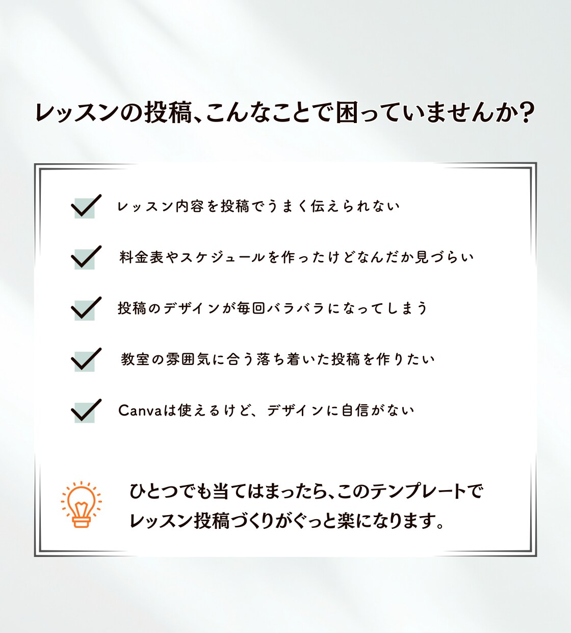 ヨガ講師さんに｜インスタ用テンプレート販売します Canva編集｜クラシックブルー/テンプレ30枚セット イメージ2