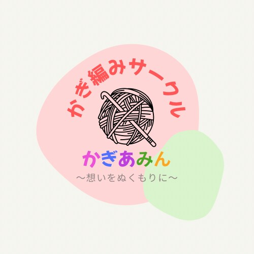 ヒアリング重視/canvaでロゴ作ります コンセプトから一緒に考えて、想いをロゴにします。 イメージ5