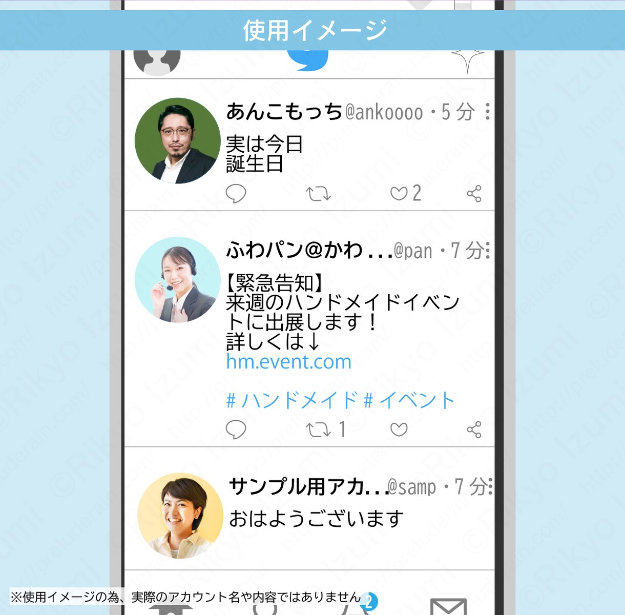 商用○/イラスト技術で写真をSNSアイコンにします プロのイラストレーターがイラストの技術を応用してレタッチ イメージ5