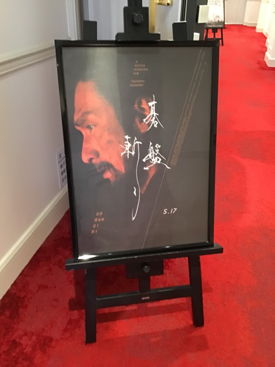 映画好きが気になる映画をおススメします あなただけにおススメしたい映画があります イメージ3