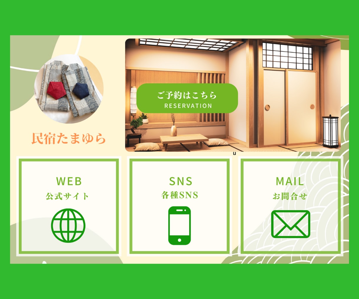 特価！フルパッケージで公式LINE構築します 構築から使い方、クーポン、リッチメニューまでフルセット！ イメージ9