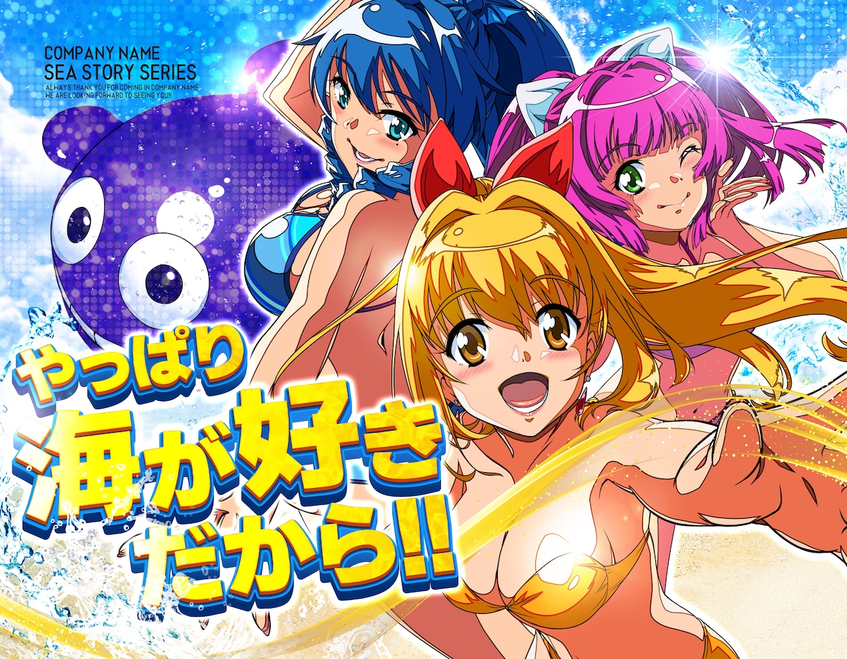 パチンコ業界発見‼︎目立つ各種装飾をご制作致します とにかくかっこいい機種訴求用の装飾をお作り致します!! イメージ10