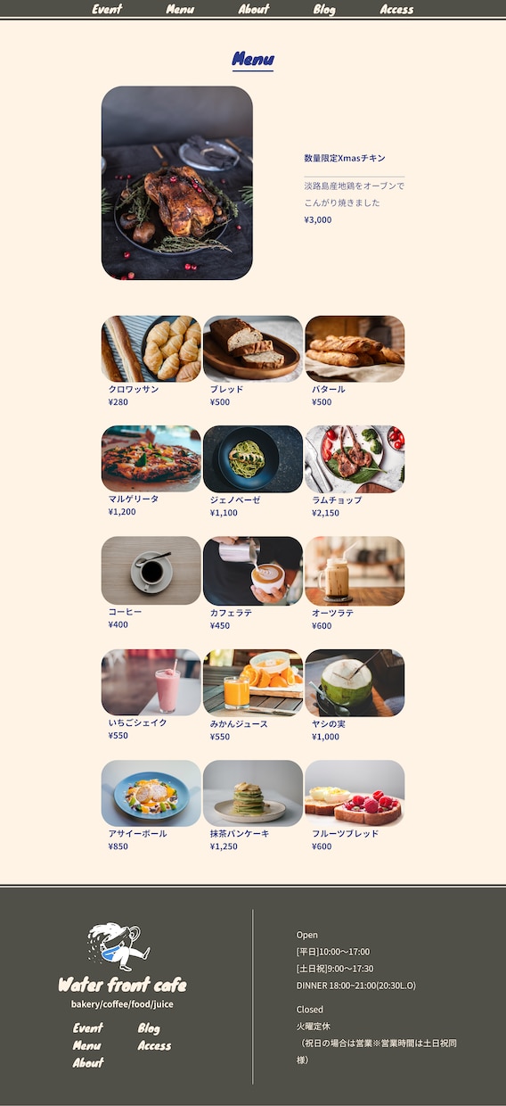 格安・迅速でWEBコーディング・デザインを請負ます 広告代理店の視点でのWEB制作を実施します。 イメージ2