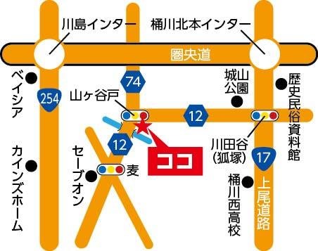 チラシや名刺等へ掲載する地図を幅広く制作します 店舗地図・現地案内図等必要な方にオススメ イメージ8