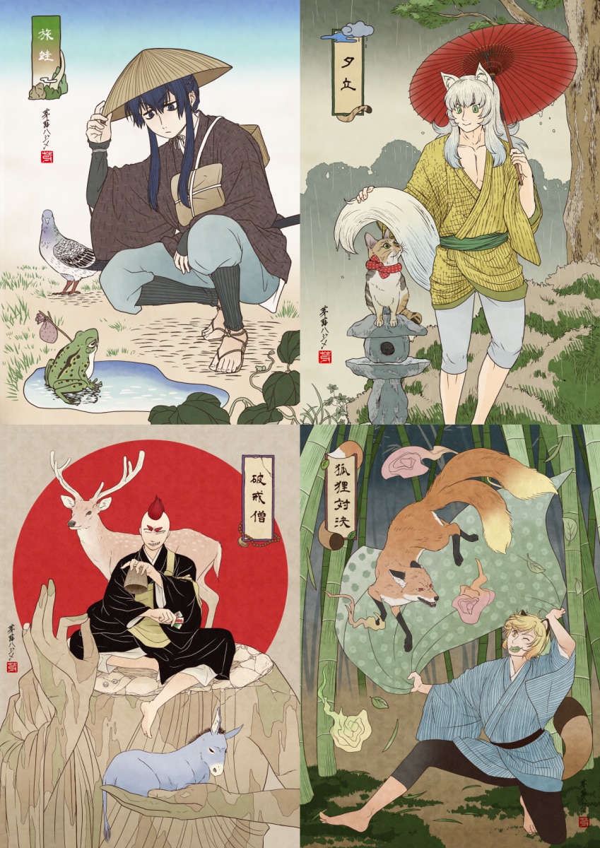 企業実績多数・和風、浮世絵風イラスト描きます 立ち絵や歌みたMV用等にも幅広く対応します。 イメージ5