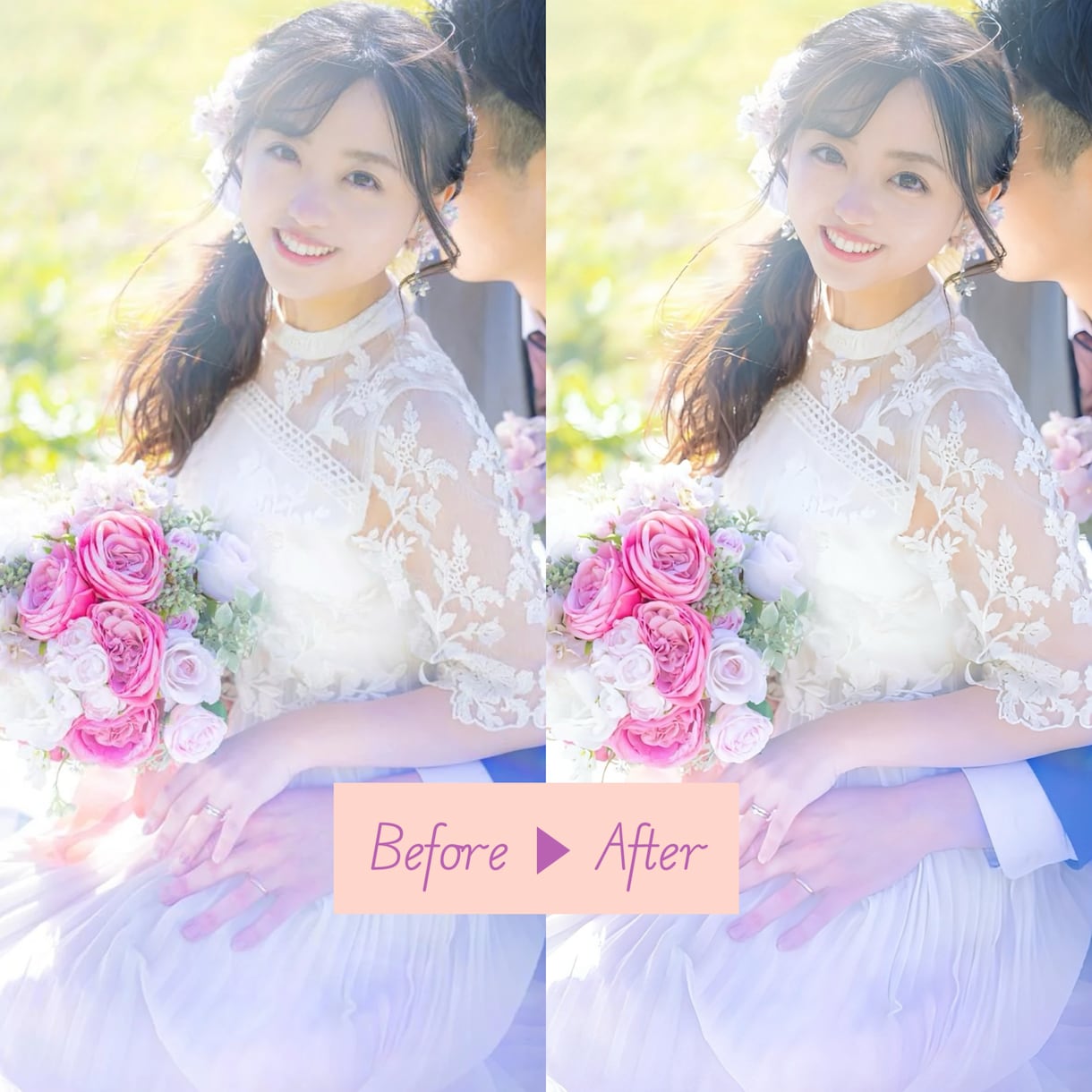 ナチュラル盛れ | 顔写真を美しく加工します 自然で美しい仕上がり♪目的に合わせた丁寧な加工♪ イメージ3