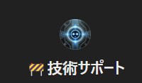 世界最高峰のGptsを、作成できます “世界最高峰のGptsを作るためのGpts” 企業様向け イメージ5