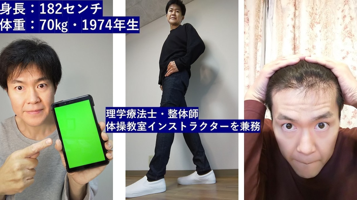 ミドル・シニア向け広告モデルをします “信頼感のある使用シーン”を撮影|共演者手配可 イメージ2