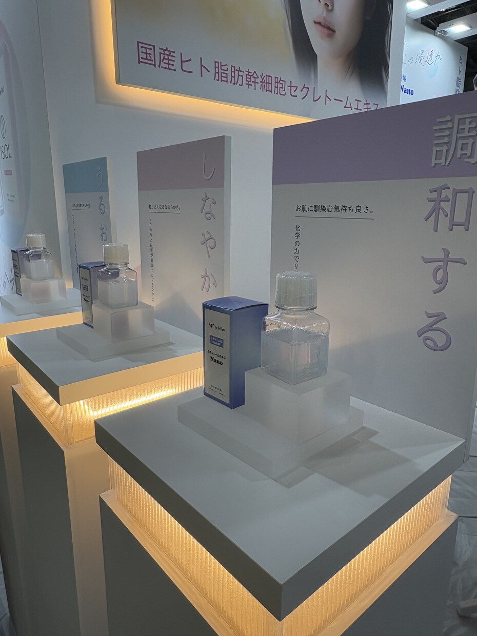 商空間の視覚伝達訴求のコンサルティングを致します お店やブランドにマッチした「売るため」の視覚戦略のご提案 イメージ8