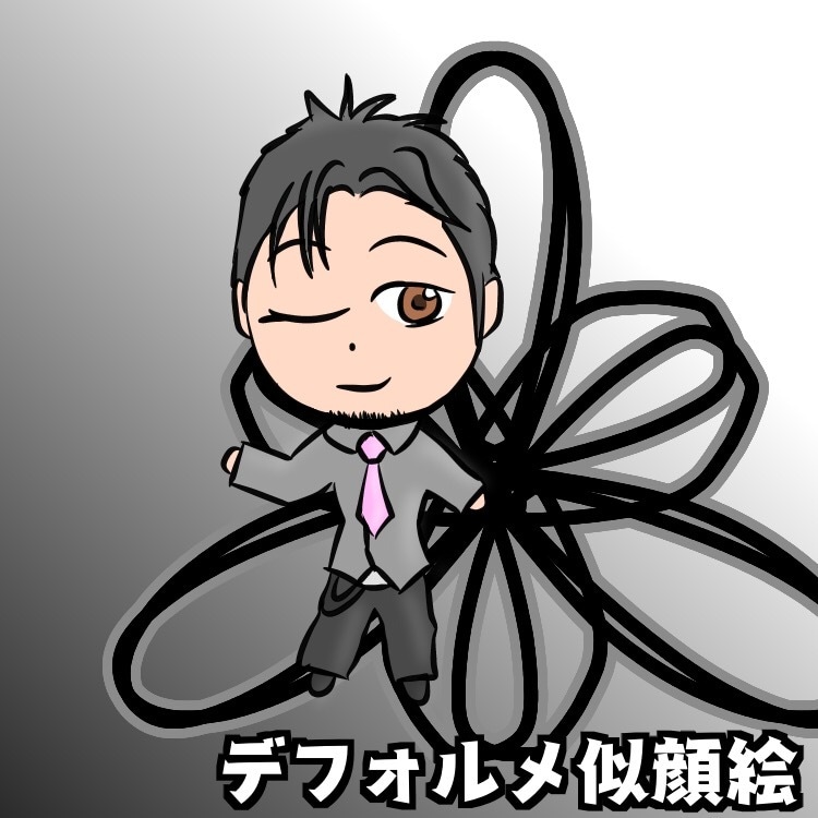 デフォルメイラスト描きます オリキャラや似顔絵をデフォルメ化！SNSのアイコン等に イメージ4