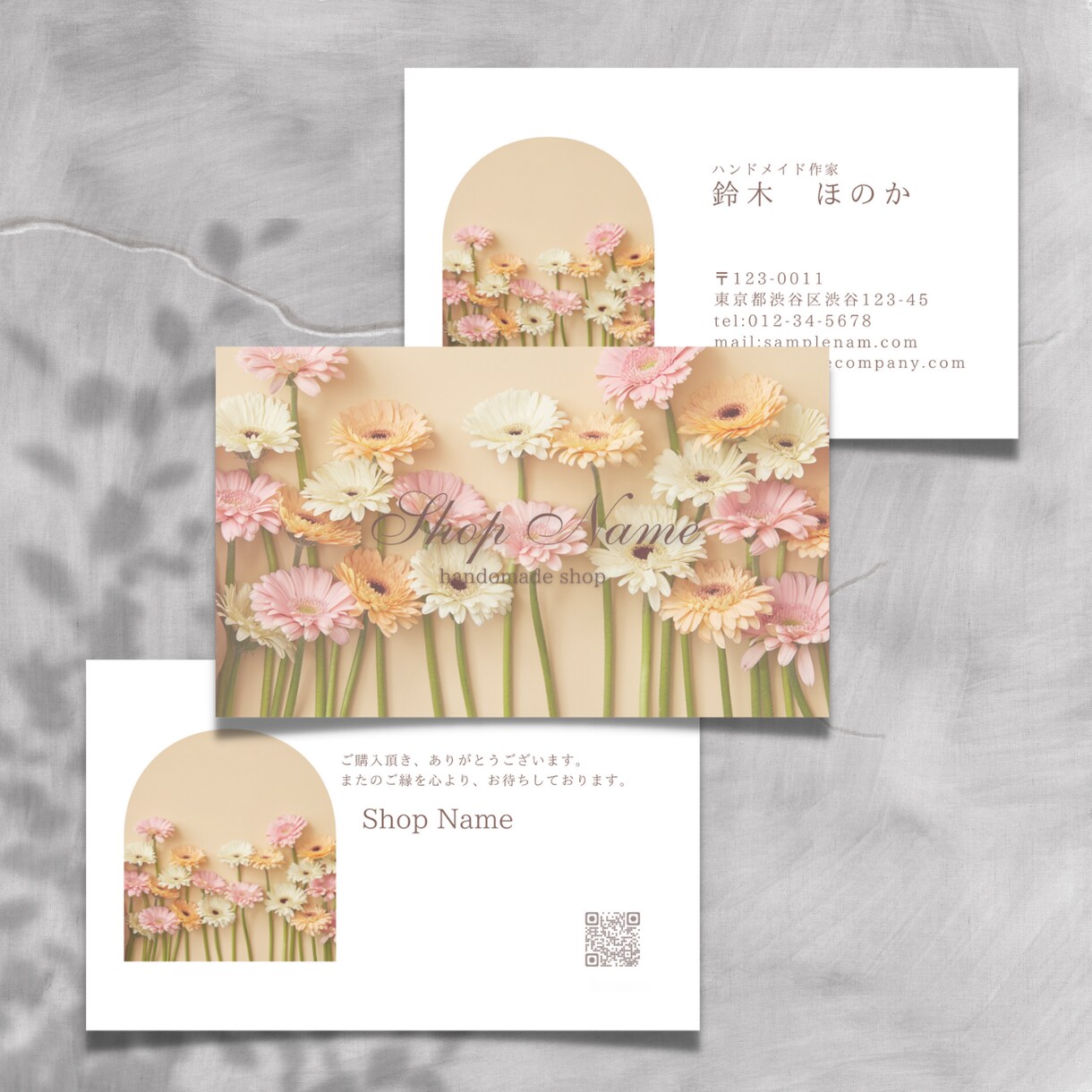 flowerデザインの名刺・ショップカード作ります 起業・開業などこれから名刺・ショップカードが必要な方へ イメージ1