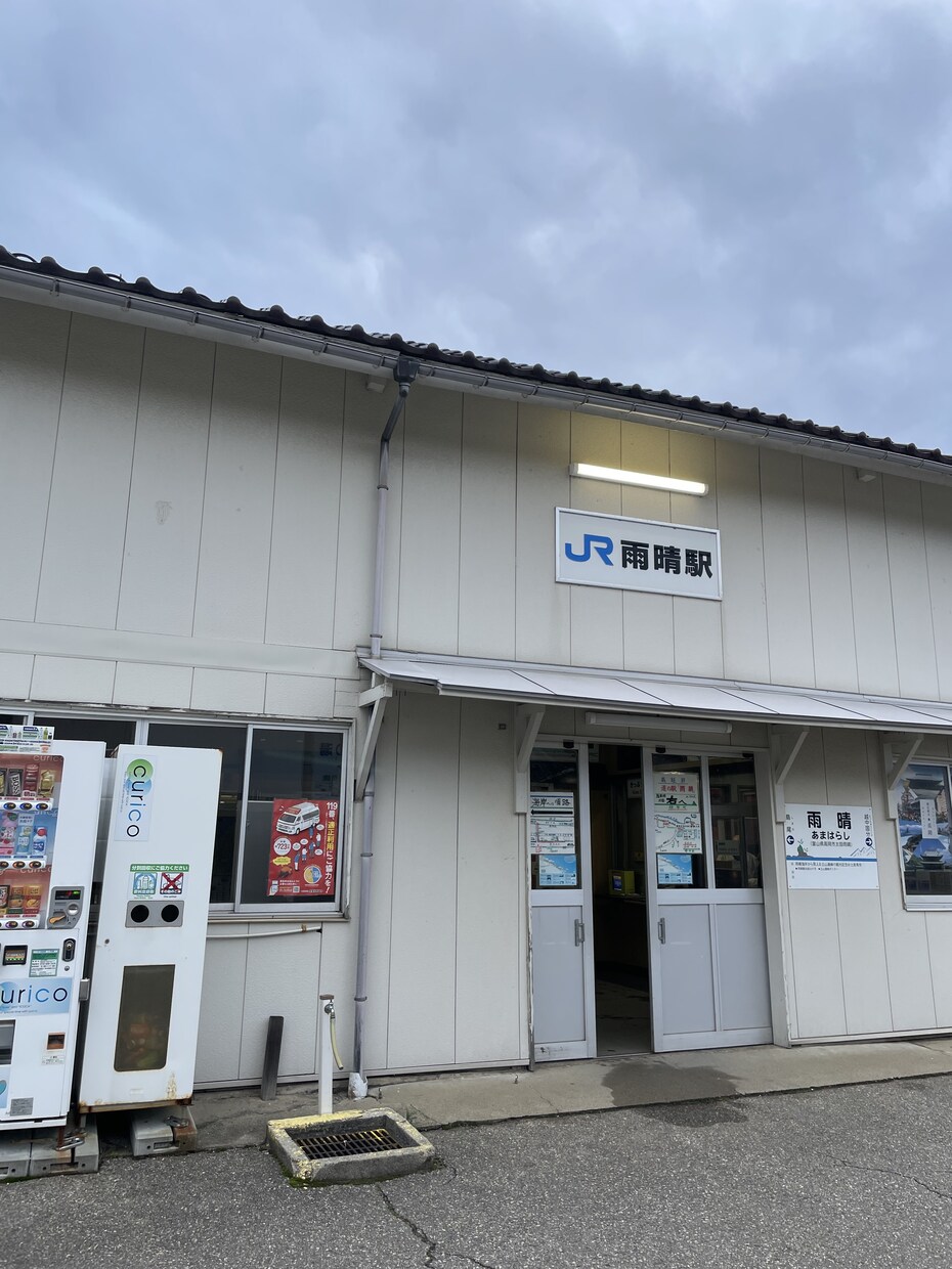 写真提供します 国内旅行の思い出等で風景や食事等 イメージ4