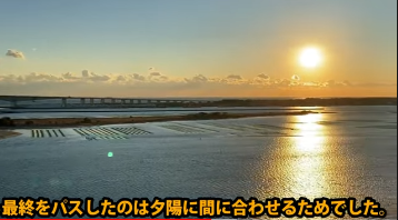 あらゆる動画作成を請け負います 登録者4万人のYouTubeチャンネルを運営しています。 イメージ2