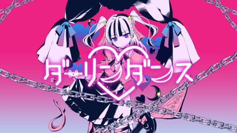 歌ってみたやボカロPVなどMV制作いたします 一枚絵でもOK！本家風やオリジナルなど幅広く高クオリティに✨ イメージ10
