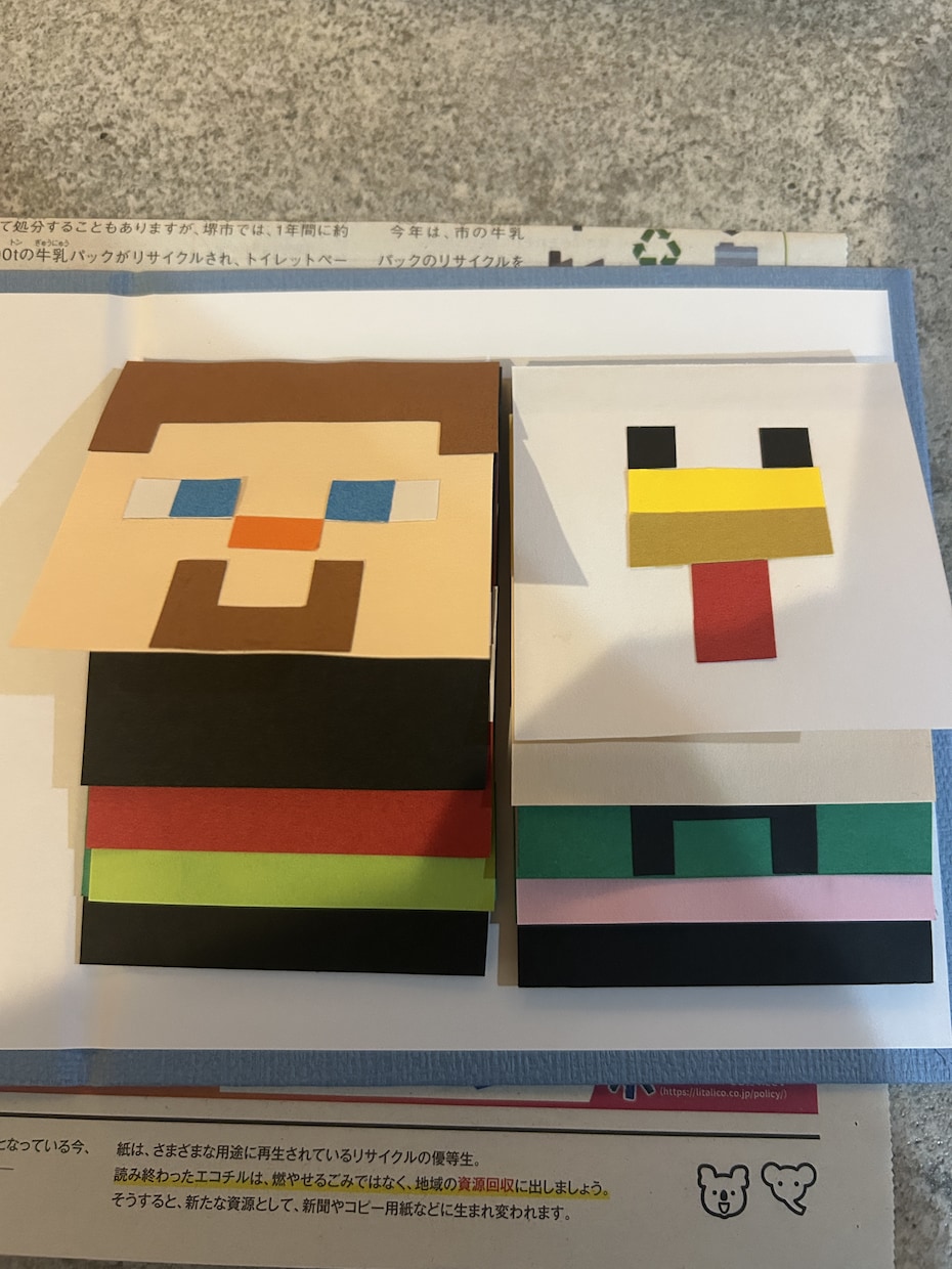 保育士さん応援✂️季節や行事に合う製作を作成ます 製作が得意です♡見本データをもとに可愛い製作物作ります！ イメージ5