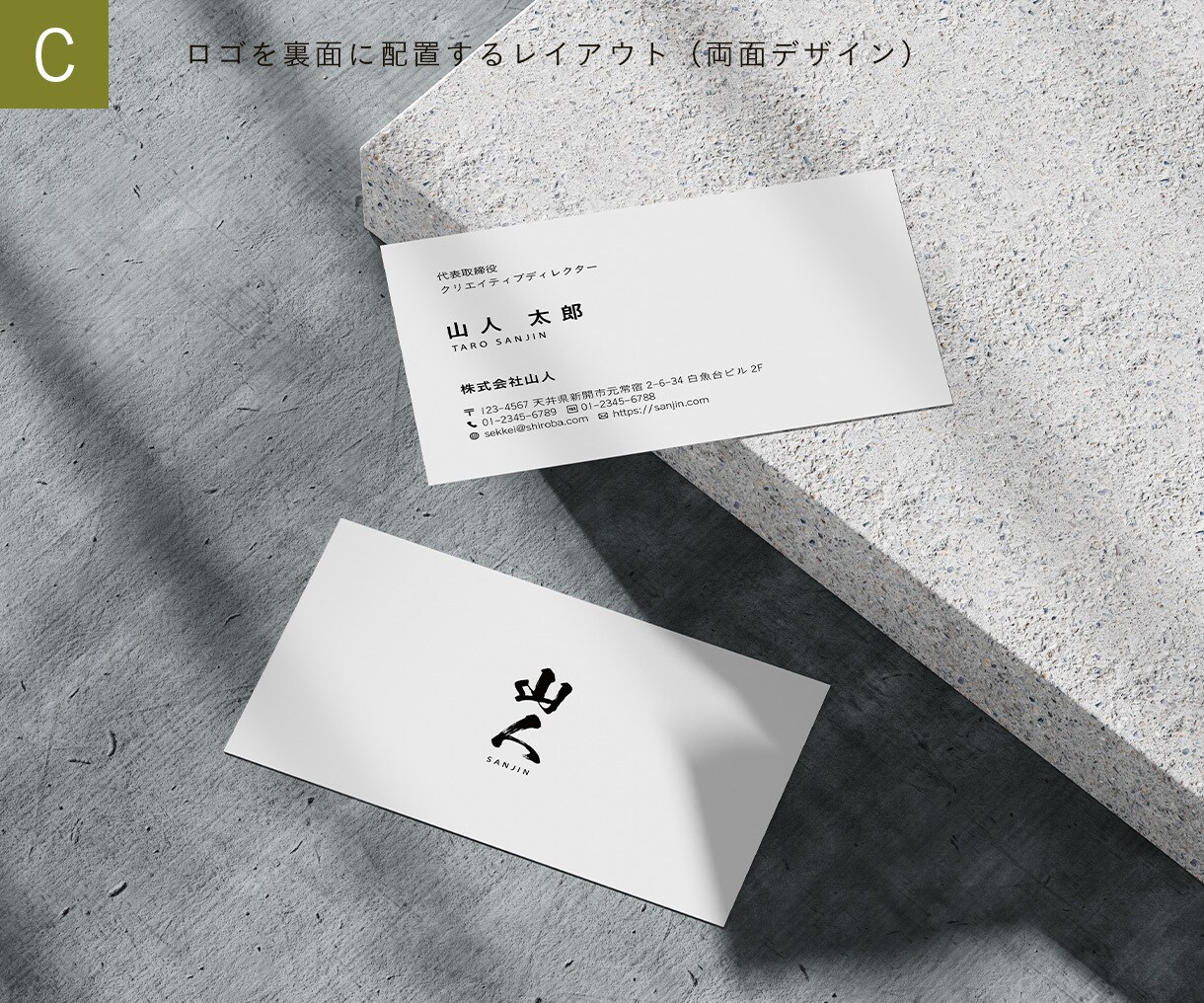 横型｜テンプレ有り｜ベーシックな名刺を作成します 修正何度でも・色変更も可｜制作歴20年のベテランがつくります イメージ3