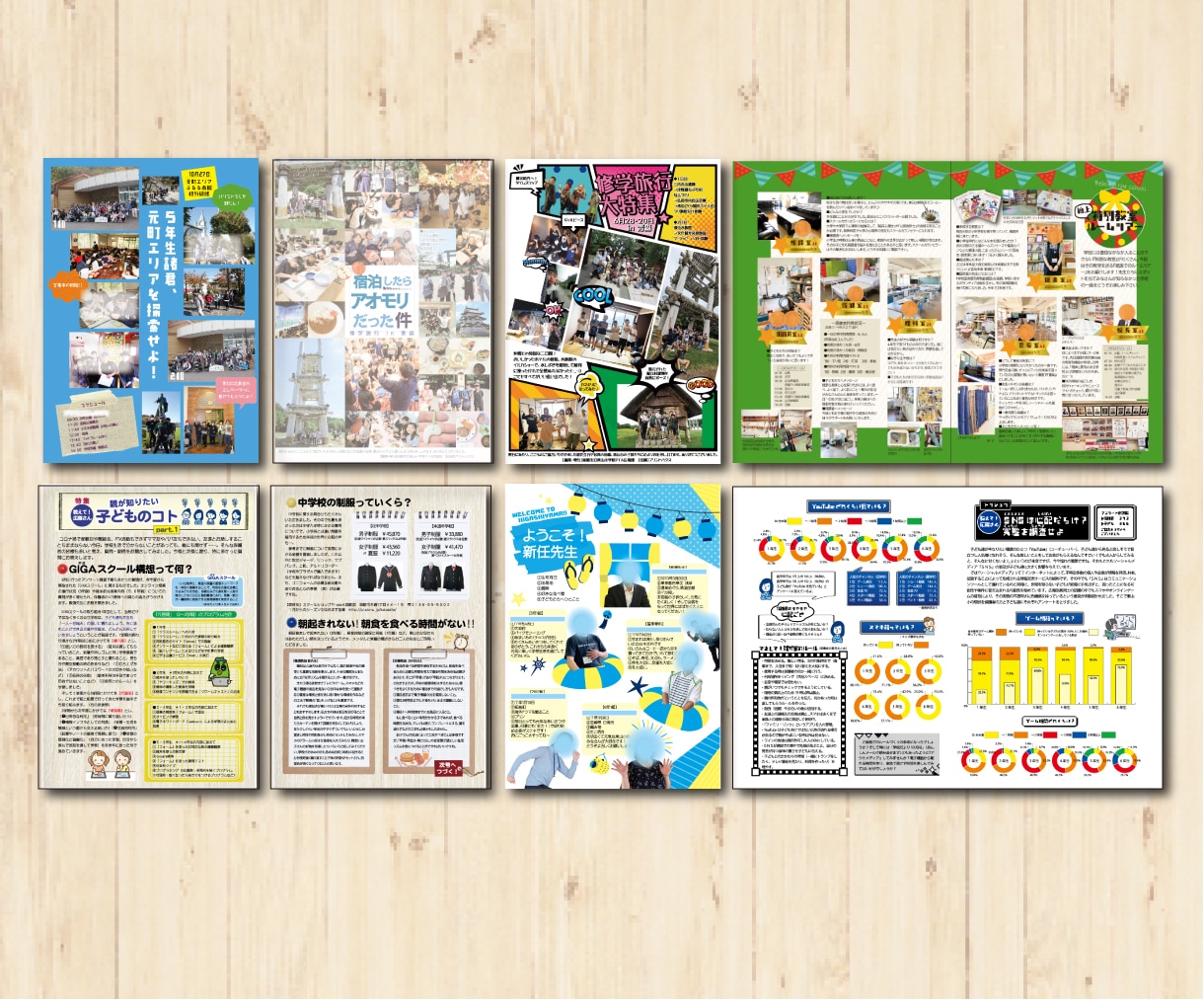 伝わる！教育・子育てチラシデザインします 初めての方もお気軽に♪歴20年、プロが作る伝わるデザイン イメージ7