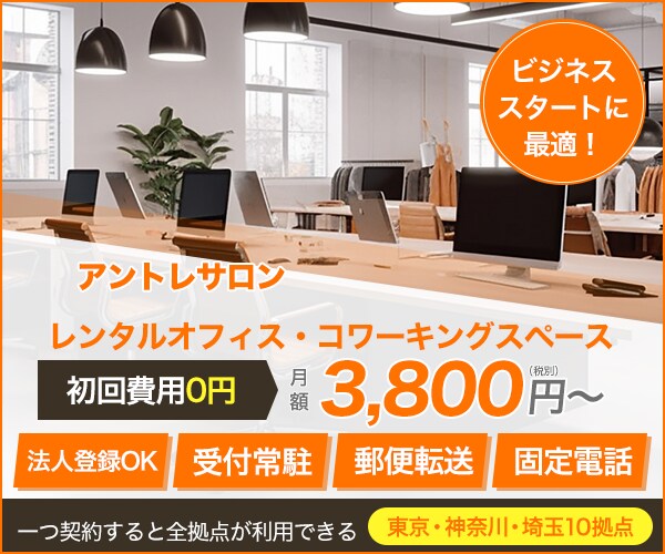 Webバナー制作、他ヘッダーや広告など制作します ご要望通りの内容で画像を制作いたしますので、お気軽にどうぞ！ イメージ9