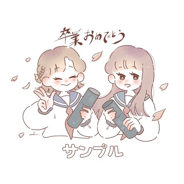 ゆるくて優しい似顔絵イラストをお描きします ゆるかわなイラストはお任せ下さい！プレゼントにもオススメ♪ イメージ6