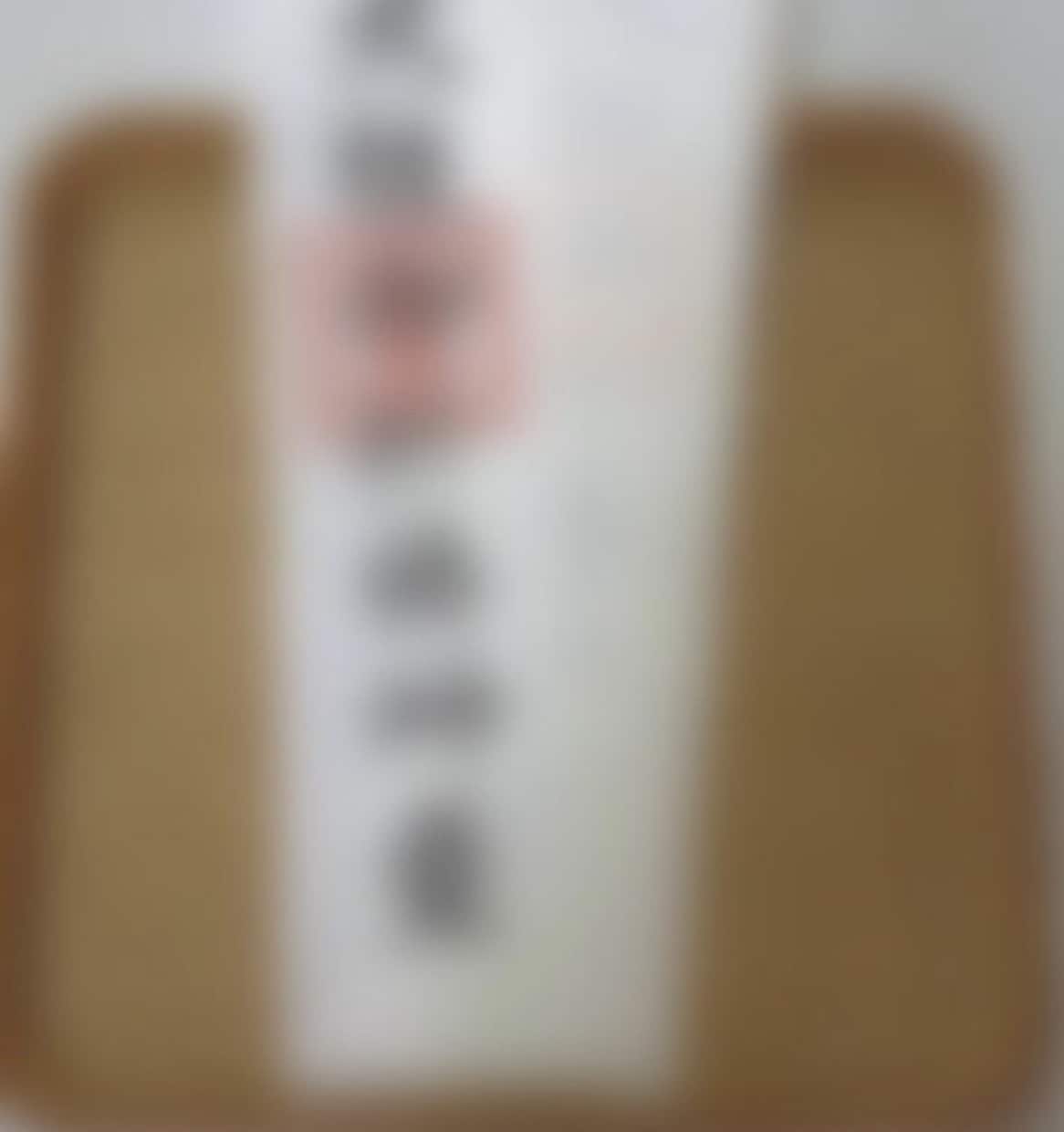 縁結び祈祷４日間【合同祈祷】を行います 〜どうしても叶えたい恋がある方へ〜 イメージ4
