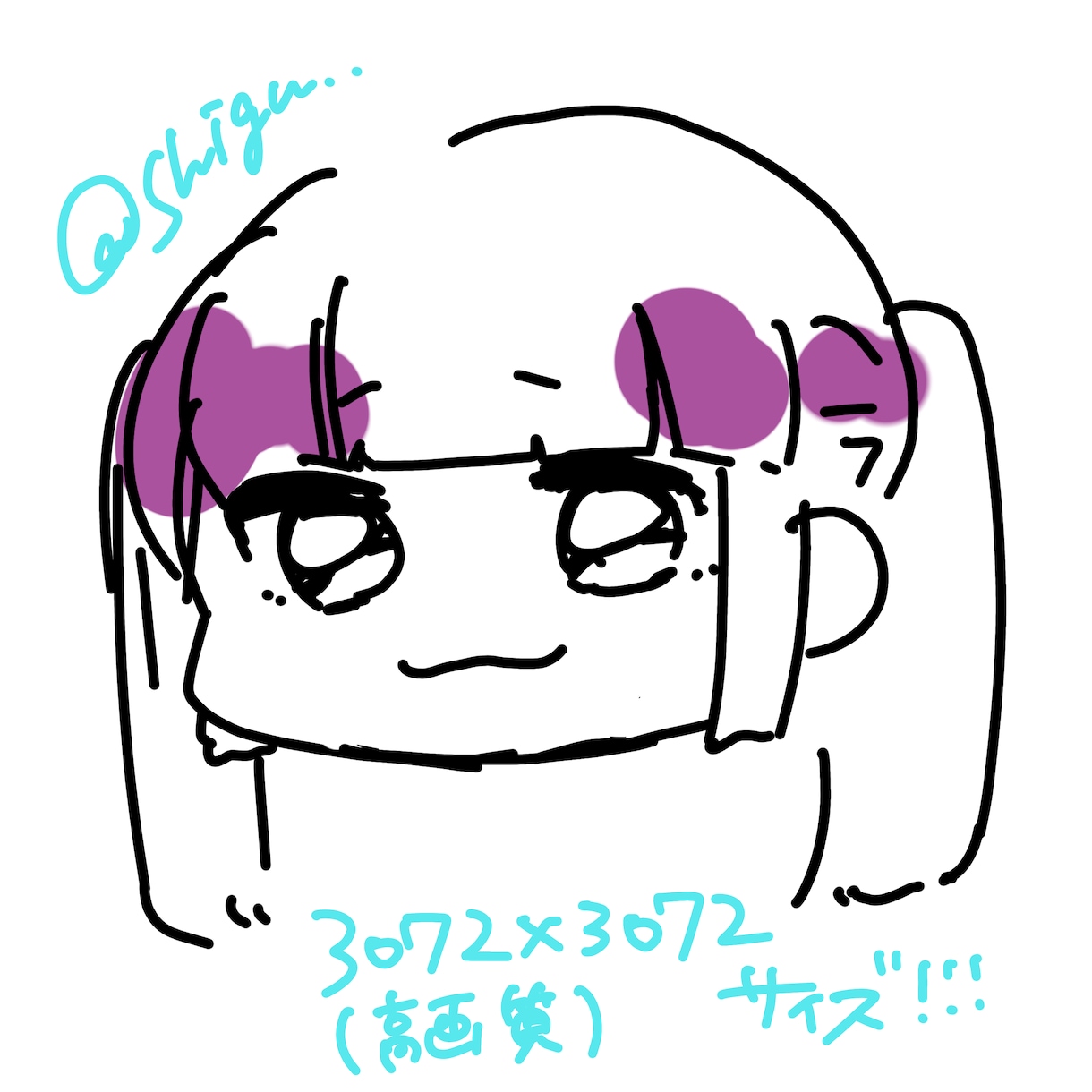 ポップで目を引く可愛いアイコン作成します スムーズなお取引心がけております。お気軽にご相談ください！ イメージ6